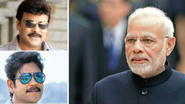 ప్రధాని మెచ్చిన పాట.. చిరంజీవి, నాగార్జునలపై మోడీ కామెంట్స్.. మెగాస్టార్ రియాక్షన్ అదుర్స్