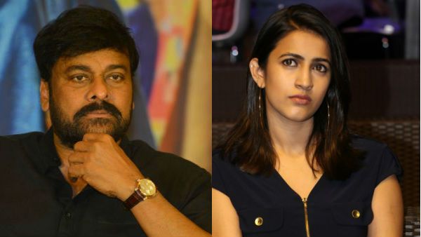 ‘ఆచార్య’ స్టోరీ లీక్ చేసిన నిహారిక.. కోపంలో చిరంజీవి తీసుకున్న నిర్ణయం ఇదే.!