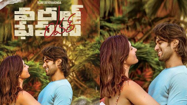 వరల్డ్ ఫేమస్ లవర్ సినిమాపై మరోసారి షాకింగ్ కామెంట్స్ చేసిన రాశి ఖన్నా