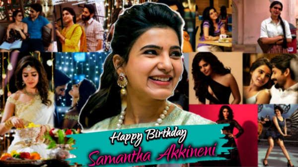 Happy Birthday Samantha: 33 ఏళ్ల ఓ బేబీ.. మీకు తెలియని సమంత సీక్రెట్స్..