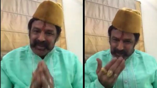 రంజాన్ గెటప్‌తో అదరగొట్టిన బాలకృష్ణ.. ఎమోషనల్‌గా శుభాకాంక్షలు