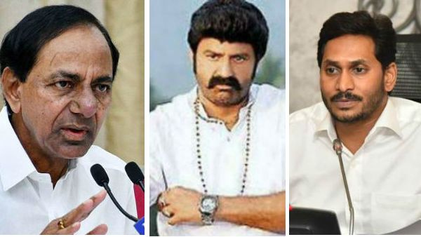 సీఎంలతో పెద్దల భేటీపై బాలకృష్ణ సంచలన వ్యాఖ్యలు.. టాలీవుడ్‌లో బయటపడ్డ విభేదాలు