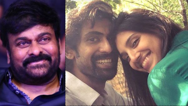 శతమానం భవతి అంటూ రానాకు చిరంజీవి దీవెన.. మిహికా క్రేజీ రియాక్షన్!