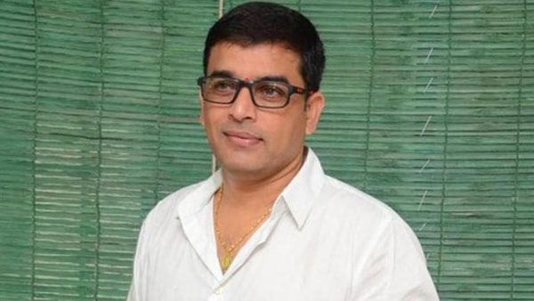 బ్రేకింగ్ : కొత్త జీవితాన్ని ప్రారంభిస్తున్నాను.. పెళ్లిపై దిల్ రాజు ప్రకటన.. ఎప్పుడు, ఎక్కడంటే..?