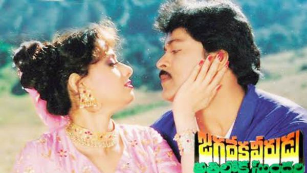 ‘జగదేకవీరుడు‘కు చిరంజీవి, శ్రీదేవి రెమ్యునరేషన్ ఎంతో తెలుసా? అశ్వినీదత్‌కు లాభం ఎంతంటే!
