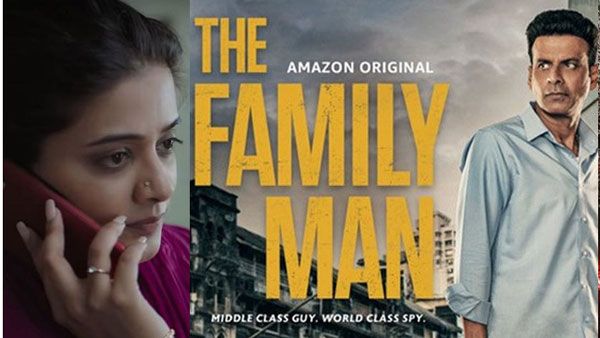 అమెజాన్‌పై విరుచుకుపడ్డ తమిళ్ రాకర్స్.. ఆన్‌లైన్‌లో ’ఫ్యామిలీ మ్యాన్‌‘‌ లీక్, ఫ్రీ డౌన్‌లోడ్