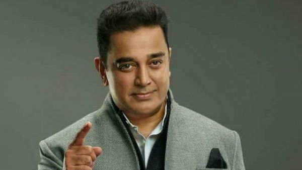 పాటలు పాడుతూ బిచ్చమెత్తుకోవడం కాదు.. త్యాగరాజ స్వామిపై కమల్ హాసన్ సంచలన కామెంట్స్