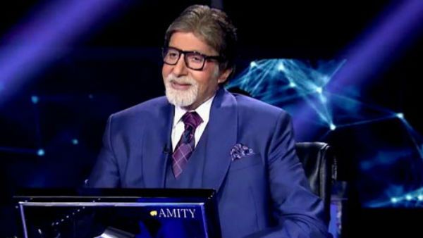 Amitabh Bachchan's KBC 12 ఎంపిక ప్రక్రియ ప్రారంభం.. రిజిస్ట్రేషన్ ఎలా చేసుకోవాలంటే..