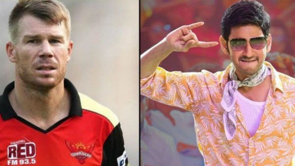 మహేష్ అభిమానులను ఈ సారి ఉహించని షాక్ ఇచ్చిన వార్నర్