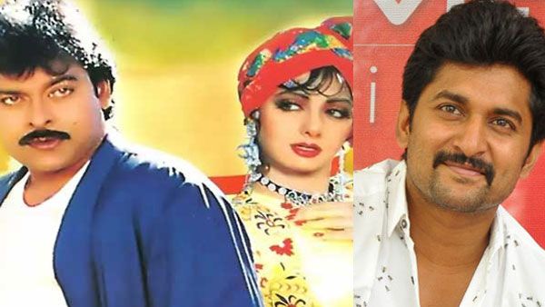 క్లాస్ ట్యూన్ మాస్ సాంగ్ ఎలా అయ్యిందంటే.. జగదేక వీరుడి పాటల వెనుకున్నకథ చెప్పిన నాని