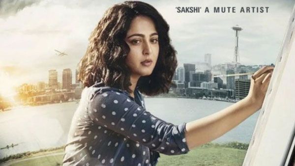 అనుష్క కోసం 20కోట్లు ఖర్చు పెట్టి.. ఓటీటీ రిలీజ్ అంటే ఎలా?