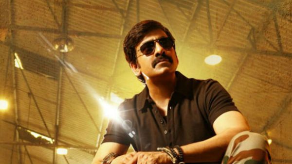 రవితేజ సినిమా ఆగిపోలేదు.. వదంతులు నమ్మెద్దు నిర్మాత క్లారిటీ..