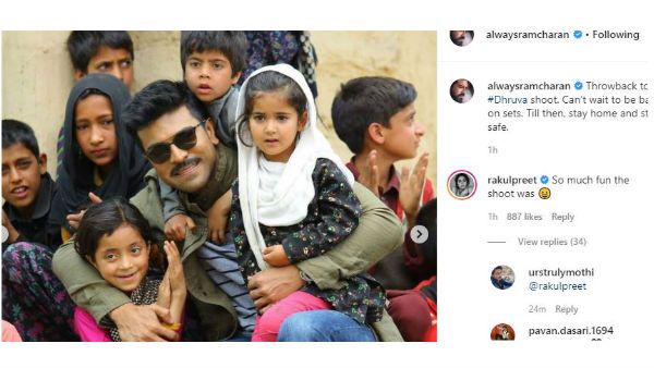 ధృవ జ్ఞాపకాల్లో రామ్ చరణ్.. కానీ అప్పటి వరకు అలాగే ఉండడన్న చెర్రీ