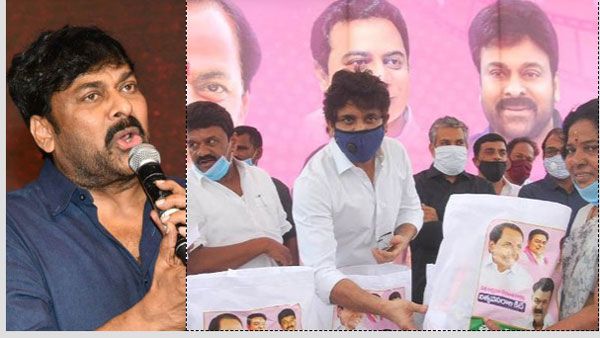 తలసాని సేవా ట్రస్ట్ కార్యక్రమానికి చిరంజీవి గైర్హాజరు.. కారణాన్ని వివరించిన మెగాస్టార్