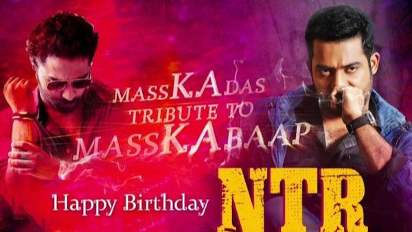 ఎన్టీఆర్‌పై స్పెషల్ ర్యాప్.. అదిరిపోయిన విశ్వక్‌సేన్ గిఫ్ట్