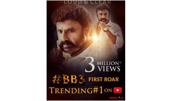 BB3FirstRoar.. యూట్యూబ్‌లో మార్మోగుతున్న బాలయ్య గర్జన