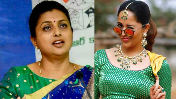 ట్రెండింగ్: జబర్దస్త్‌లో రోజాకు ఝలక్, స్టార్ హీరోయిన్‌కు ఆర్థిక కష్టాలు.. భర్తతో గొడవలపై అనసూయ