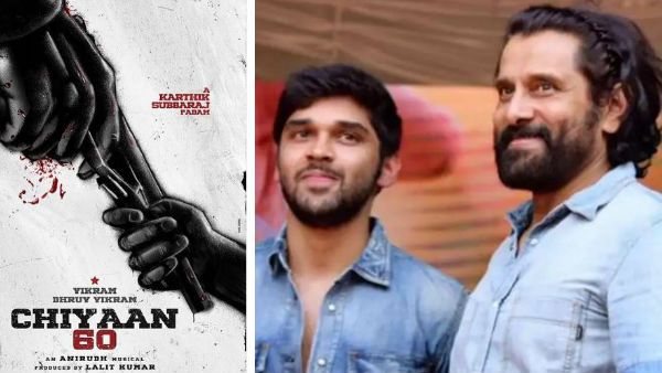 రక్తంతో తడిచిన చేతితో గన్ అందిస్తూ.. పిచ్చెక్కిస్తున్న విక్రమ్, ధ్రువ్ మూవీ ఫస్ట్‌లుక్