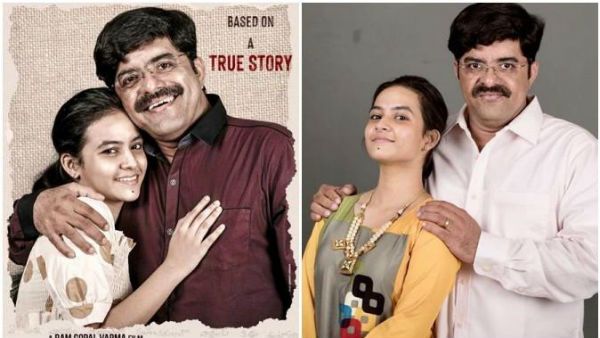 అమృతకు ఆర్జీవి సందేశం.. ఆఖరి సమాధానం ఇదే అంటూ.. మరో షాకింగ్ పోస్టర్