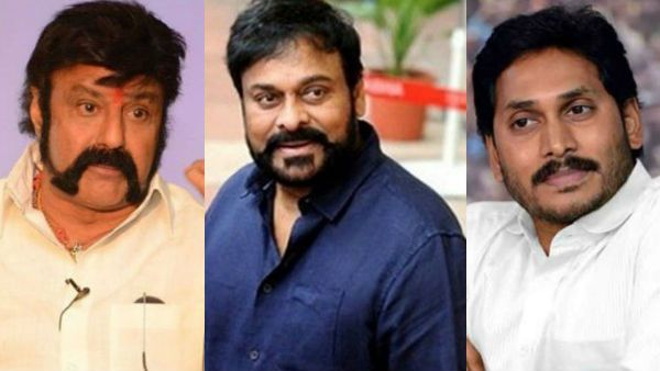 ఏపీ సీఎం జగన్‌తో చిరంజీవి బృందం భేటీ.. బాలకృష్ణ సంచలన వ్యాఖ్యలు