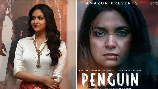 పెంగ్విన్ ట్రైలర్ రిలీజ్: కీర్తి సురేష్‌కు ఆ ముగ్గురు హీరోల సపోర్ట్!