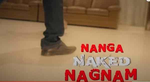 RGV's Naked teaser released: NNN మరో ప్రయోగంగా