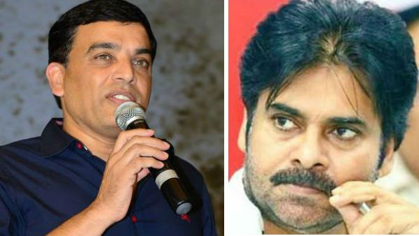 నిర్మాత దిల్ రాజ్ ప్లాన్ బీ.. సంక్రాంతి అల్లుడిగా పవన్ కల్యాణ్