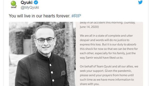 బాలీవుడ్‌లో మరో విషాదం.. రోడ్డు ప్రమాదంలో ప్రముఖుడి మృతి.. ఏఆర్ రెహ్మాన్ సంతాపం