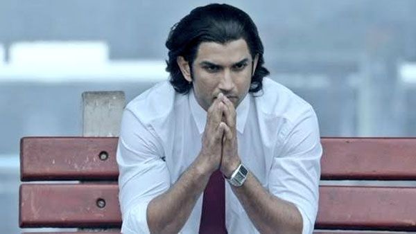 ఫిలింఫేర్ అవార్డుల్లో గ్రూప్ డ్యాన్సర్‌ నుంచి ఎంఎస్‌ ధోని వరకు.. సుశాంత్‌ను విధి కాటేసిందలా!