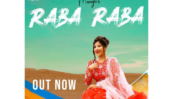 మరో సూపర్ హిట్ పాటతో రచ్చ మొదలెట్టిన సింగర్ మంగ్లీ