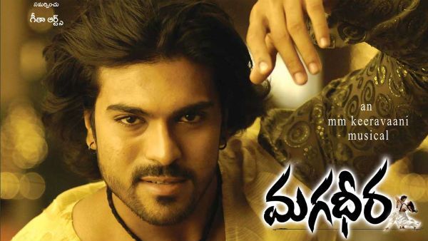 ప్రపంచానికి మన సత్తా ఏంటో చూపిన సినిమా.. ‘మగధీర’పై మంచు ఫ్యామిలీ కామెంట్స్