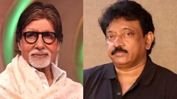 మీకై నేను ప్రార్థించను.. కరోనా కోసం మొక్కుతాను.. అమితాబ్‌పై వర్మ సంచలన కామెంట్స్