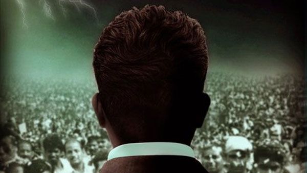 కోట్లు తెచ్చిపెట్టిన బిచ్చగాడు కథకు సీక్వెల్ రెడీ.. ఈసారి ఎన్ని రికార్డులు బద్దలవుతాయో?