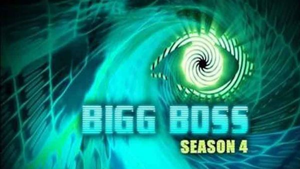 బిగ్ బాస్4 కోసం కఠిన నిర్ణయాలు.. షో స్టార్ అవ్వకముందే అజ్ఞాతంలోకి సెలబ్రెటీస్!