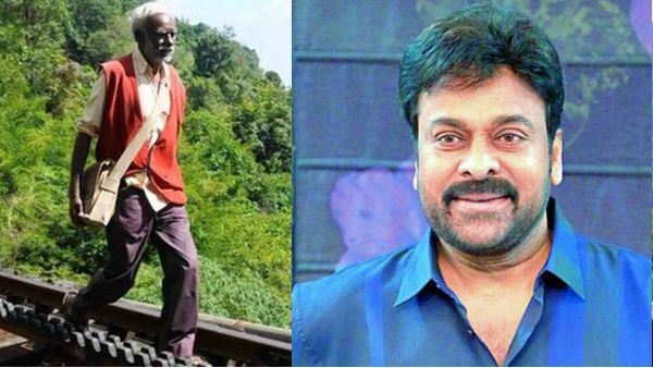 అలాంటి వారు ఉంటారు.. వారికి అదే గొప్ప సంతృప్తి.. రియల్ హీరోపై మెగాస్టార్ ప్రశంసలు