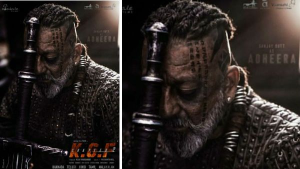 KGF 2: సంజయ్ దత్ బర్త్ డే లుక్ వైరల్.. క్రూరమైన 'అధిరా'