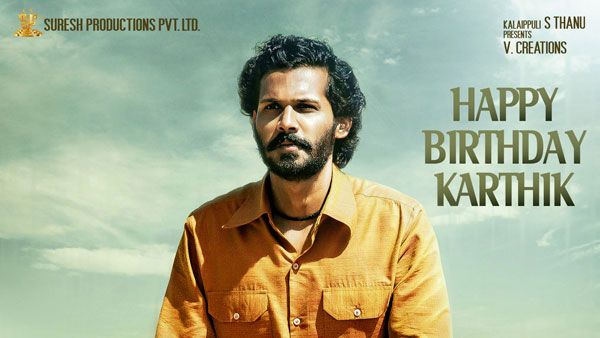 వెంకటేష్ కొడుకుగా C/o కంచరపాలెం యాక్టర్.. లక్కీ ఛాన్స్ కొట్టేశాడు..