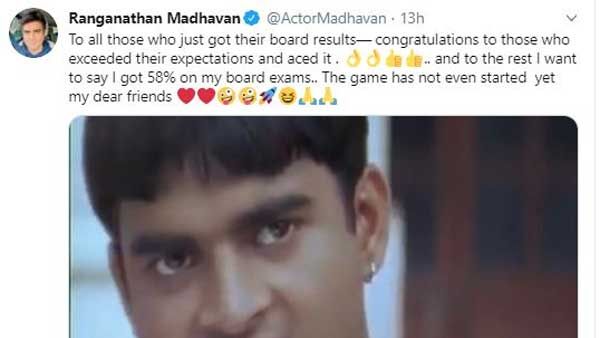 నాకు 58 శాతమే వచ్చింది.. సీబీఎస్‌ఈ ఫలితాలపై రొమాంటిక్ హీరో కామెంట్