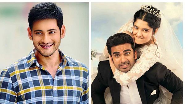 మహేష్ మెచ్చిన తమిళ్ సినిమా.. తెలుగులో రీమేక్ చేసేదెవరు?