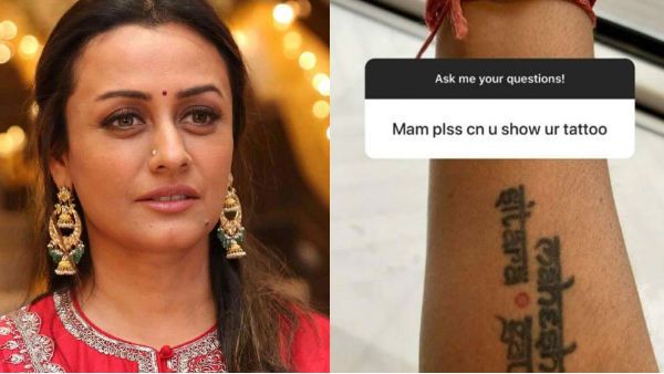 సీక్రెట్ టాటూ గుట్టు విప్పిన నమ్రత.. మహేష్ బాబుతో లవ్ స్టోరీ ఎప్పుడు మొదలైందంటే..?