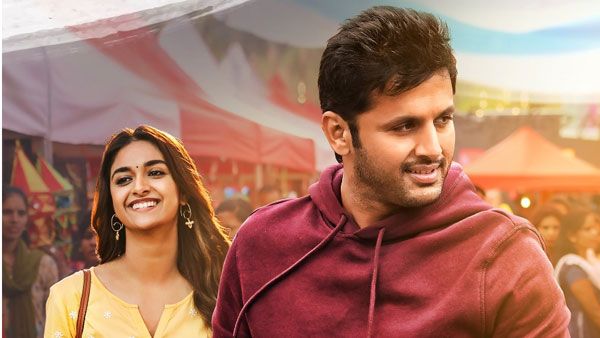 నితిన్ అభిమానుల కోసం 'రంగ్ దే' స‌ర్‌ప్రైజ్.. పెళ్లి కానుకగా..