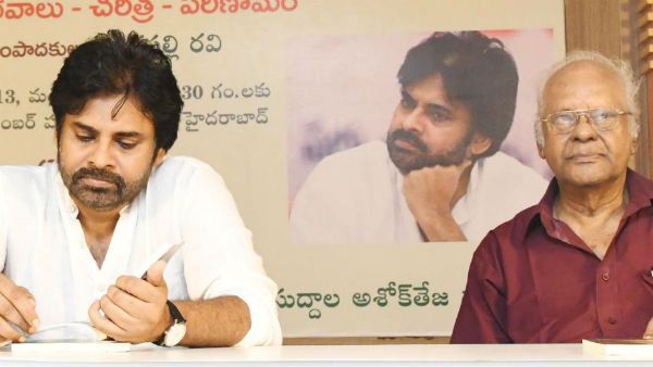 తెలుగు సినీ పరిశ్రమపై చెరగని ముద్ర.. రావి కొండలరావు మృతిపై పవన్ కల్యాణ్ భావోద్వేగం