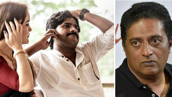 తొంగి చూడాల్సిన అవసరం లేదు.. RGV 'పవర్ స్టార్'పై ప్రకాష్ రాజ్ కామెంట్స్