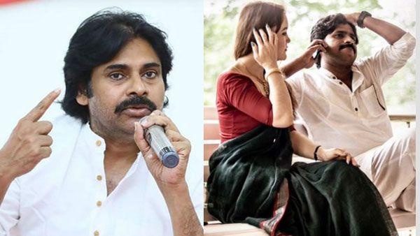 RGV పవర్‌స్టార్‌పై పవన్ కల్యాణ్ రియాక్షన్.. పోస్టర్స్ చూసి ఏం చేశారంటే