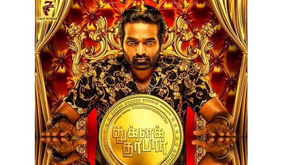 విజయ్ సేతుపతి హల్చల్.. ట్రెండింగ్‌లో ‘తుగ్లక్ దర్భార్’