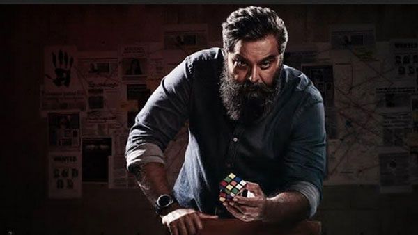 HBD Sharathkumar: OTTలోకి క్రేజీగా.. వెబ్ సిరీస్‌తో సుప్రీం స్టార్