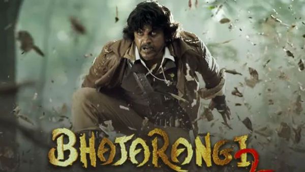 ‘బజరంగీ-2’ టీజర్ వైరల్.. ట్రెండింగ్‌లో శివరాజ్ కుమార్