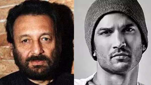 సుశాంత్ సూసైడ్.. శేఖర్ కపూర్ యూటర్న్.. విచారణలో నోరువిప్పని డైరెక్టర్