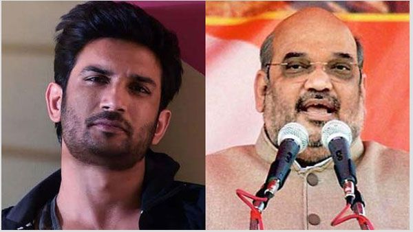 సుశాంత్‌ సింగ్ సూసైడ్‌ కేసు.. సీబీఐ విచారణ డిమాండ్‌కు ఒత్తిడి.. రంగంలోకి అమిత్ షా!