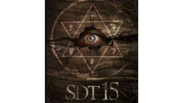 భయపెట్టడానికి సిద్దమైన మెగా హీరో.. సుకుమార్ గ్యాంగ్‌తో కలిసి థ్రిల్లర్ మూవీ!